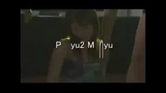 Jouer Pu-s-5